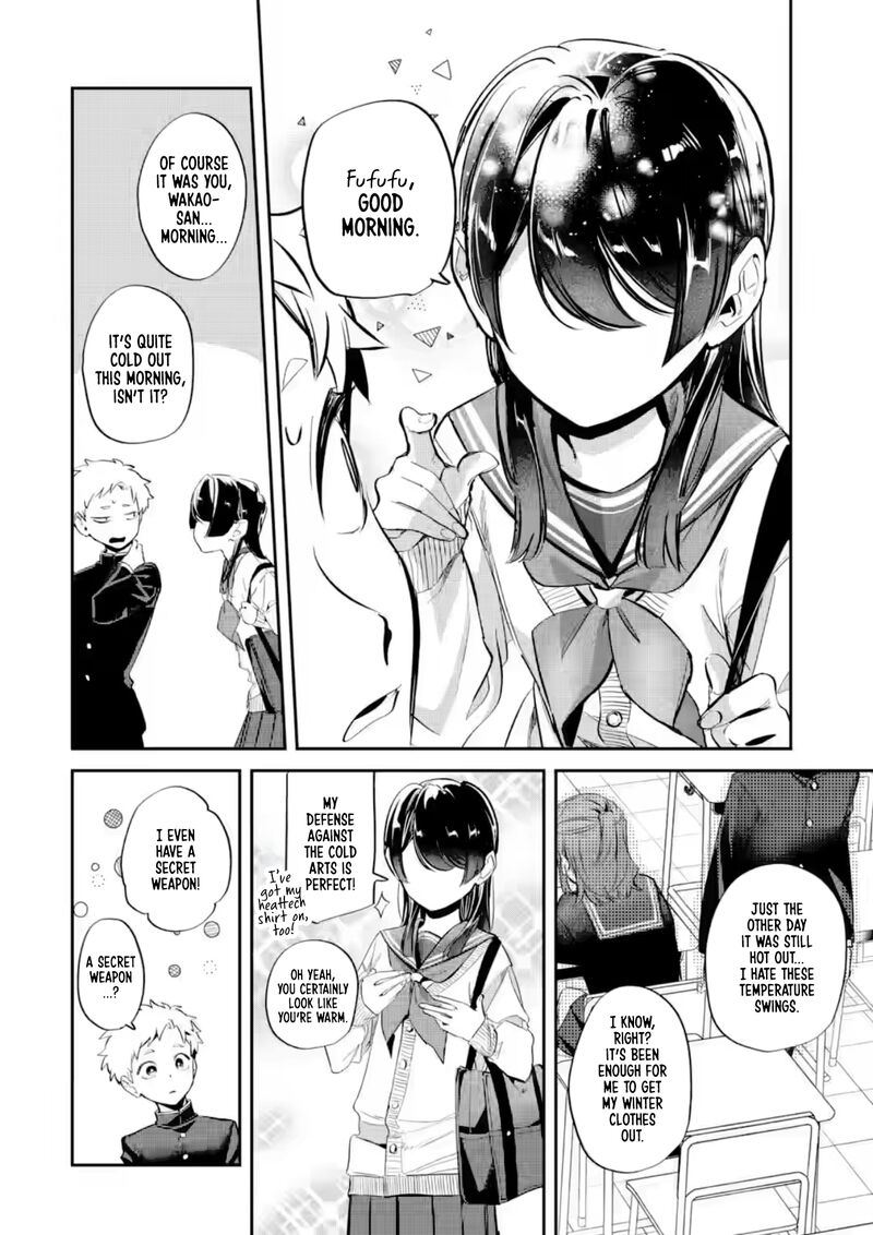 Tonari No Wakao San Wa Miesou De Mienai 28 2