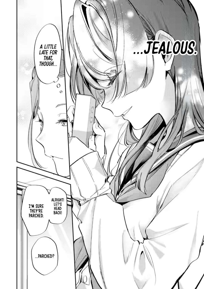 Tonari No Wakao San Wa Miesou De Mienai 29 12