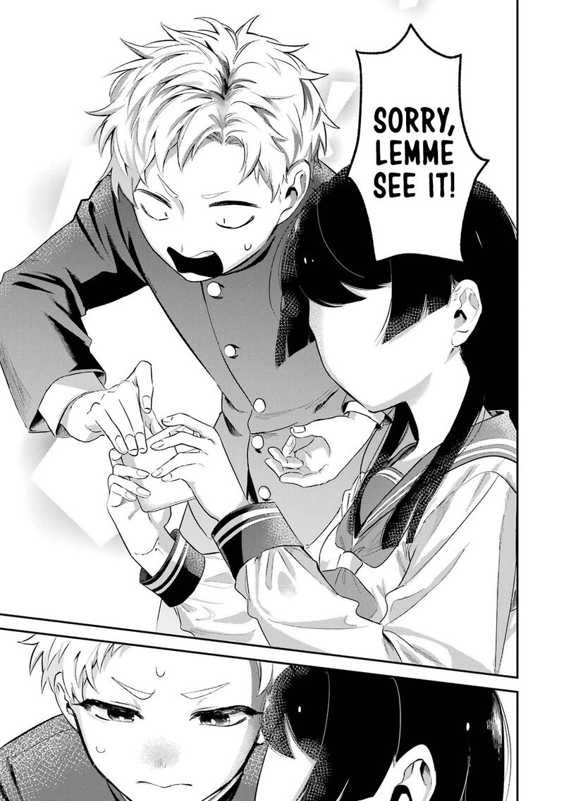 Tonari No Wakao San Wa Miesou De Mienai 5 11