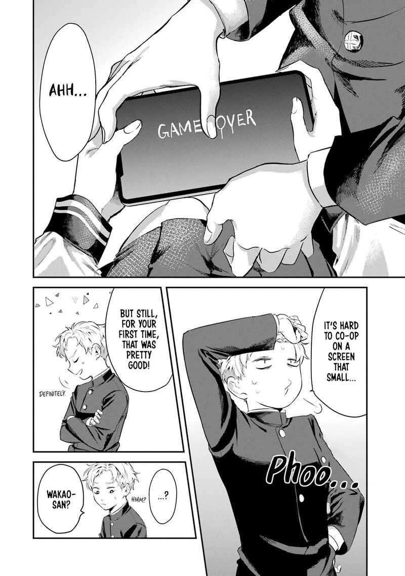 Tonari No Wakao San Wa Miesou De Mienai 5 12