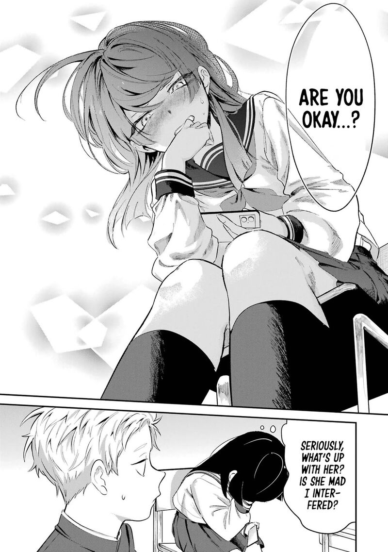 Tonari No Wakao San Wa Miesou De Mienai 5 13