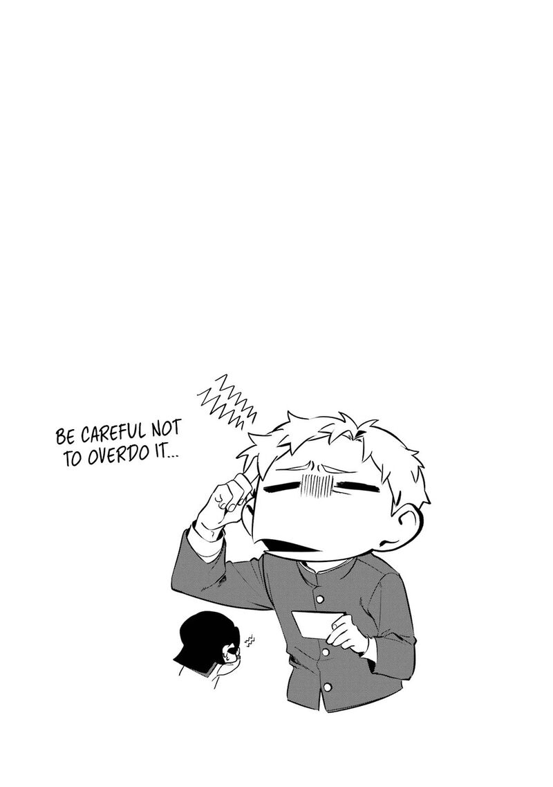 Tonari No Wakao San Wa Miesou De Mienai 5 15