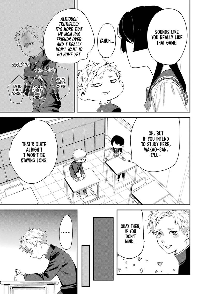 Tonari No Wakao San Wa Miesou De Mienai 5 3