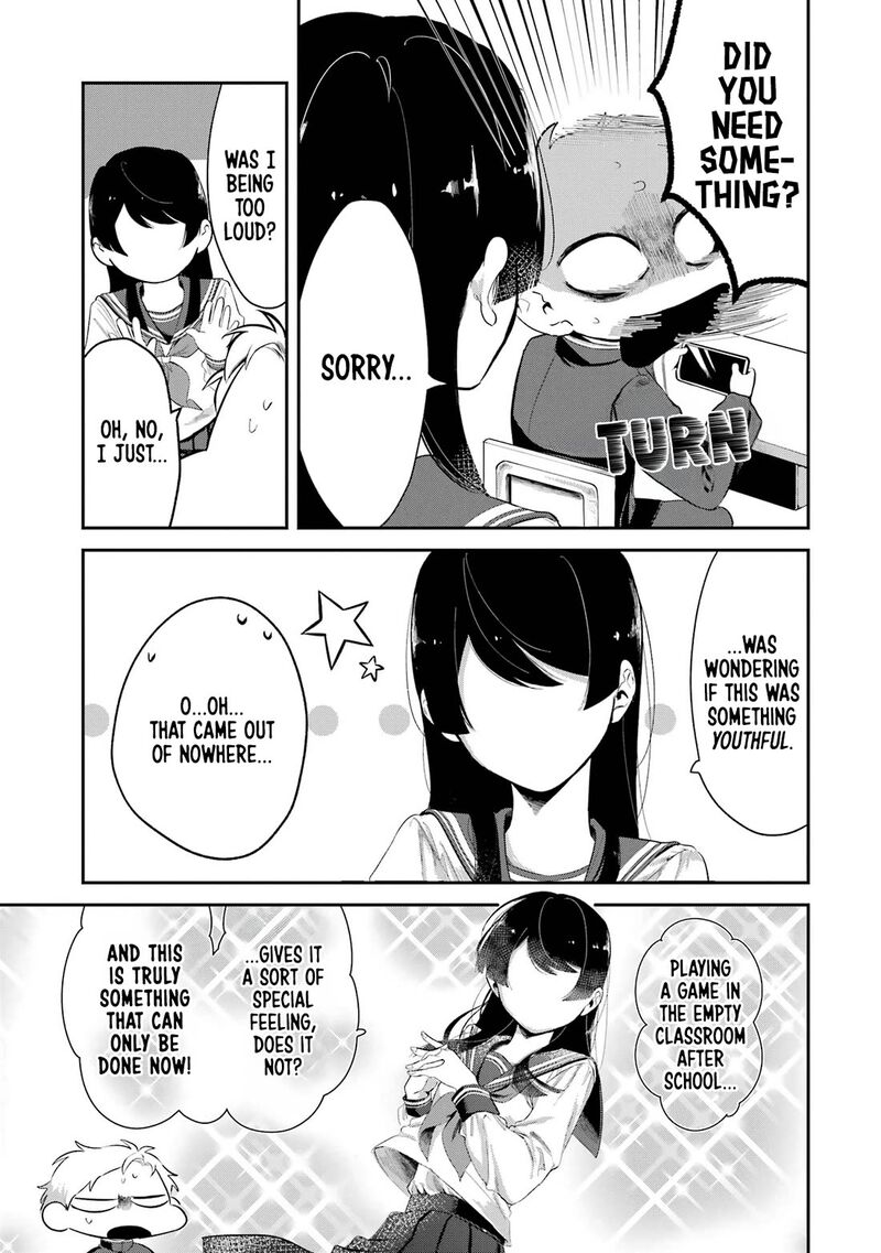 Tonari No Wakao San Wa Miesou De Mienai 5 5