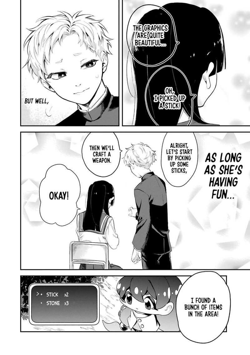 Tonari No Wakao San Wa Miesou De Mienai 5 8