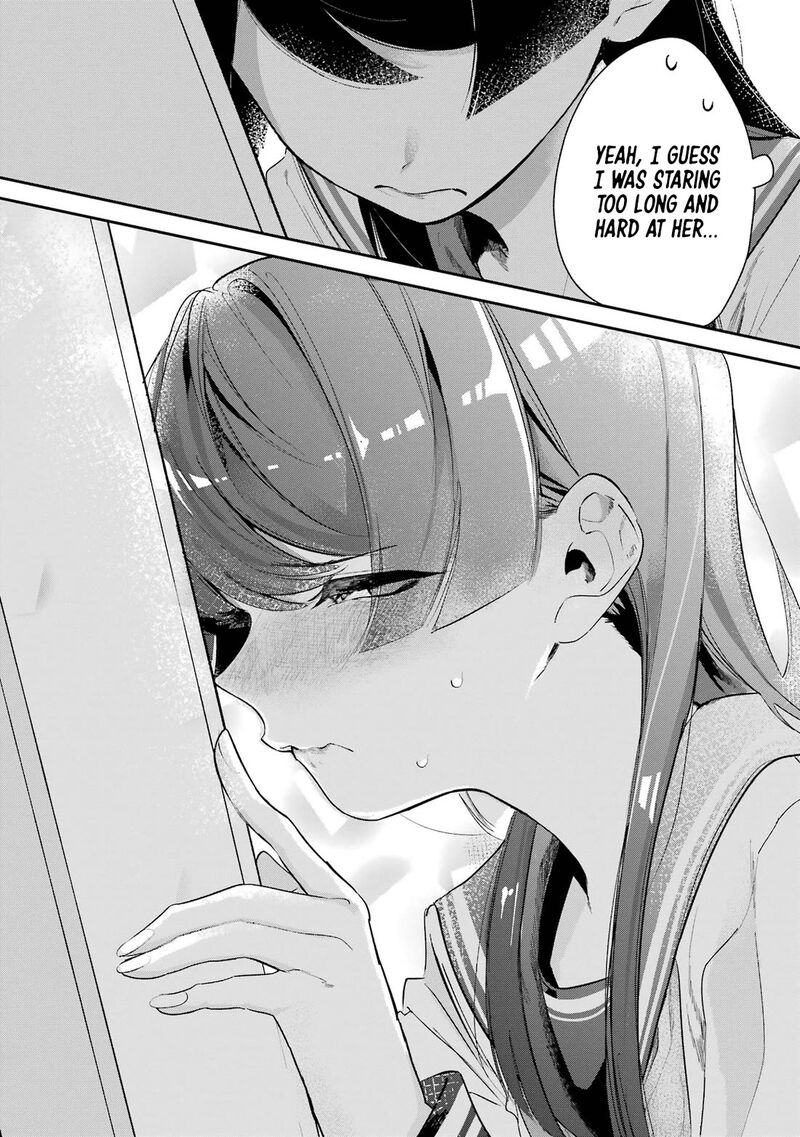 Tonari No Wakao San Wa Miesou De Mienai 6 10