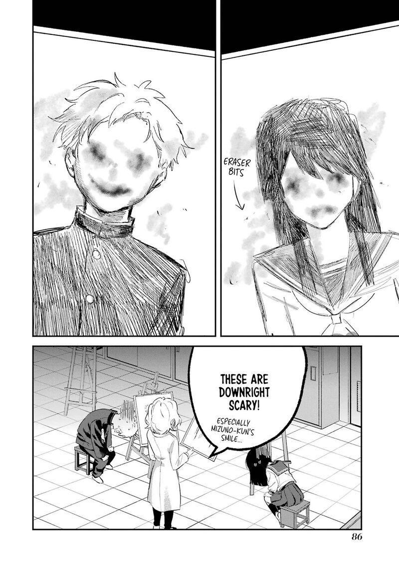 Tonari No Wakao San Wa Miesou De Mienai 6 12