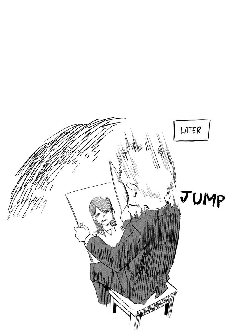 Tonari No Wakao San Wa Miesou De Mienai 6 13