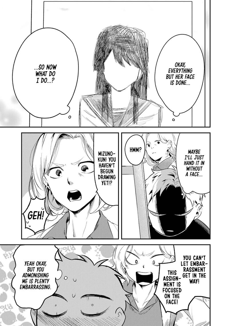 Tonari No Wakao San Wa Miesou De Mienai 6 3