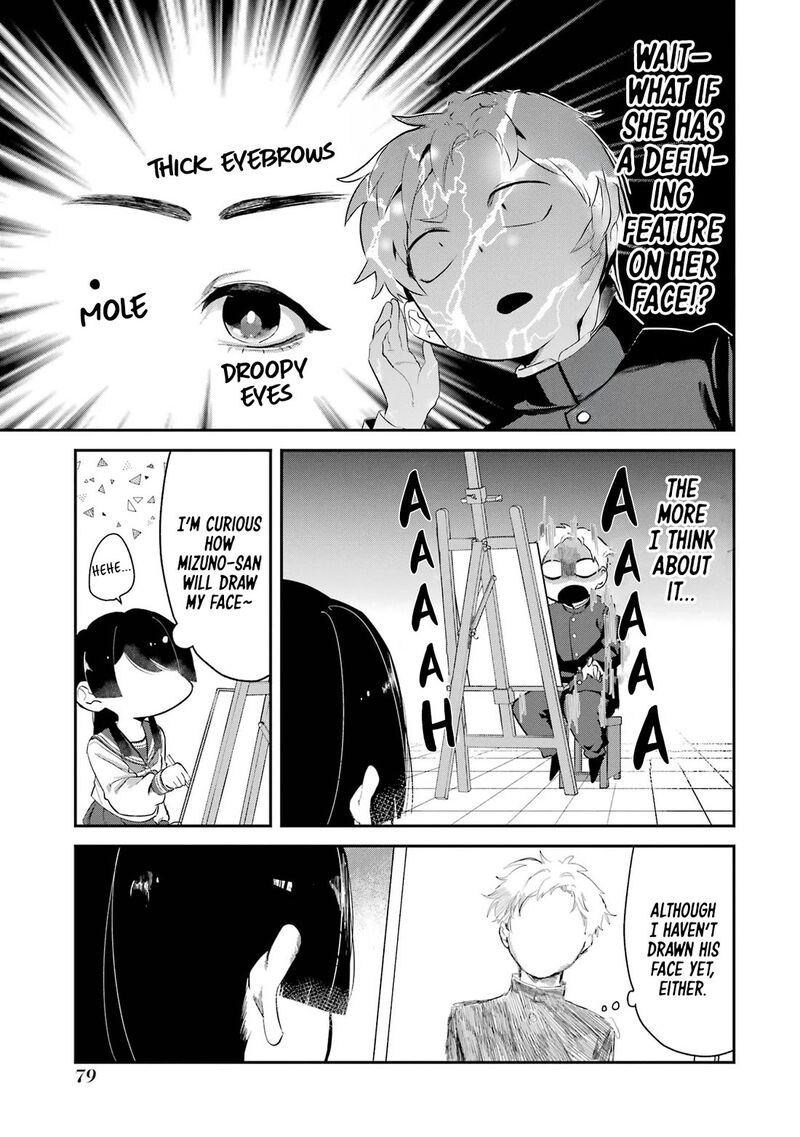 Tonari No Wakao San Wa Miesou De Mienai 6 5