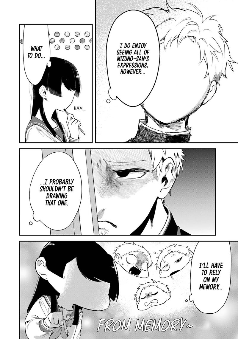 Tonari No Wakao San Wa Miesou De Mienai 6 6