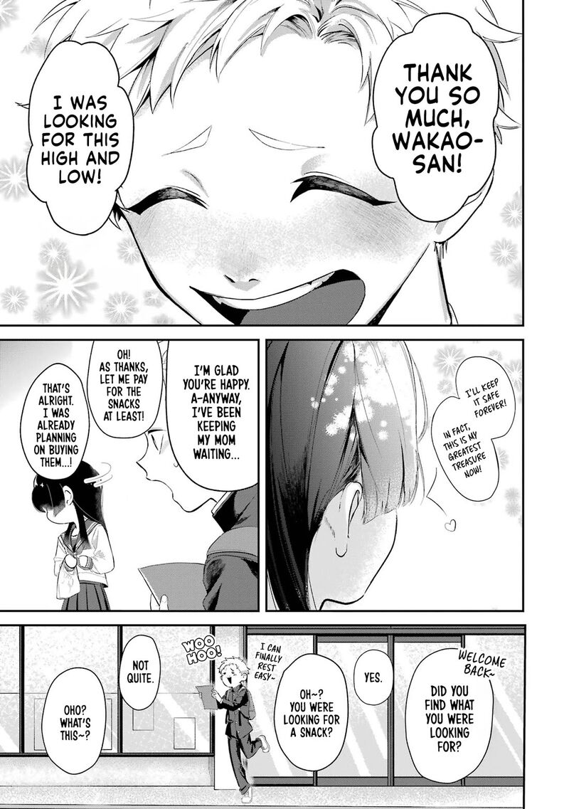 Tonari No Wakao San Wa Miesou De Mienai 7 11