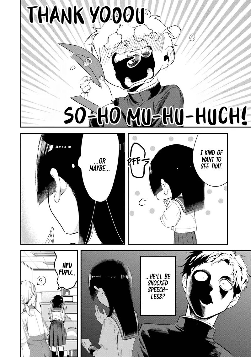 Tonari No Wakao San Wa Miesou De Mienai 7 6