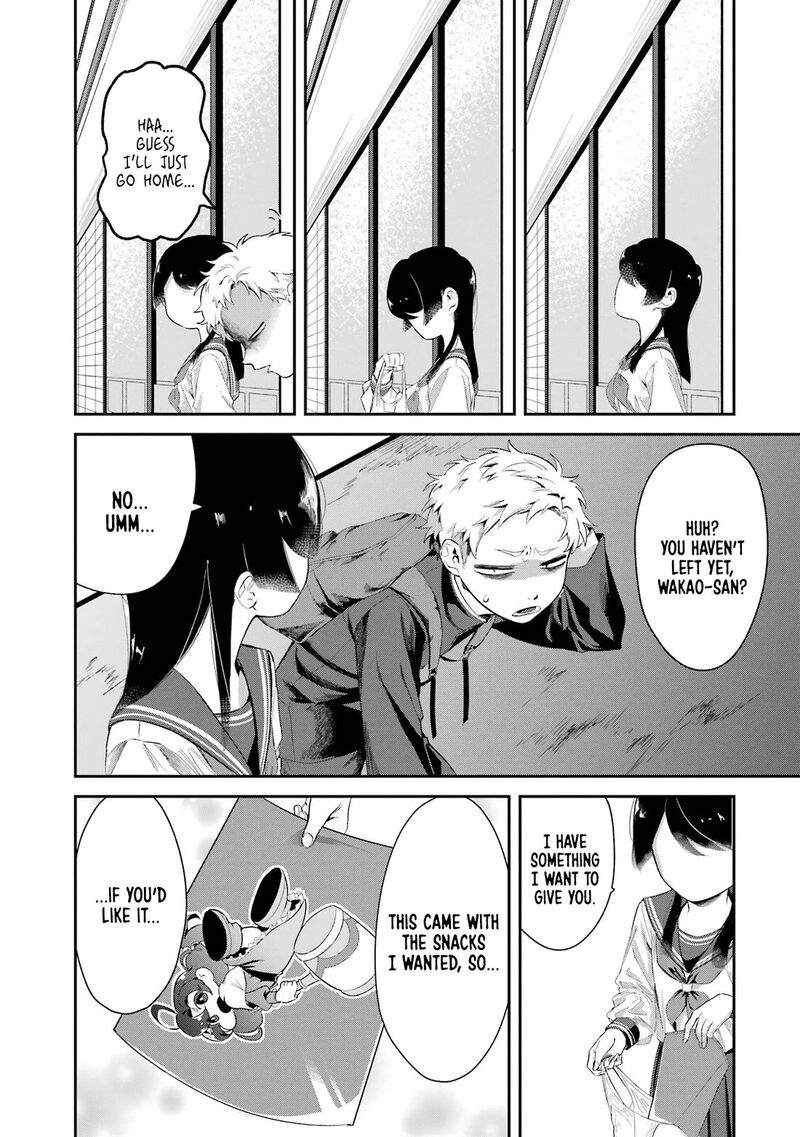 Tonari No Wakao San Wa Miesou De Mienai 7 9