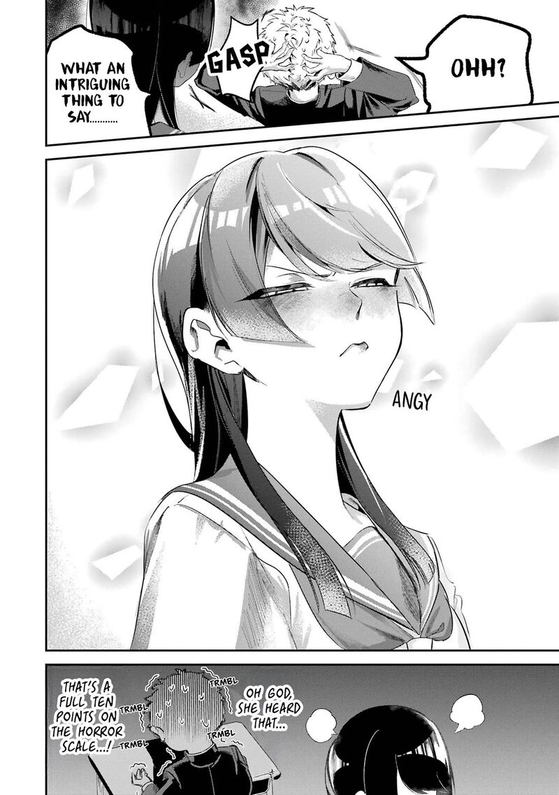 Tonari No Wakao San Wa Miesou De Mienai 8 12