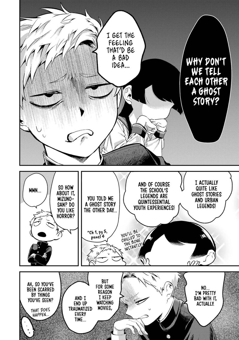 Tonari No Wakao San Wa Miesou De Mienai 8 2