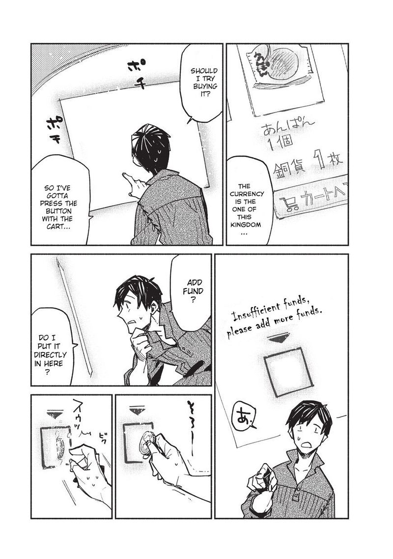 Tondemo Skill De Isekai Hourou Meshi 1 13