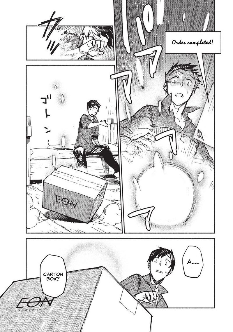Tondemo Skill De Isekai Hourou Meshi 1 14