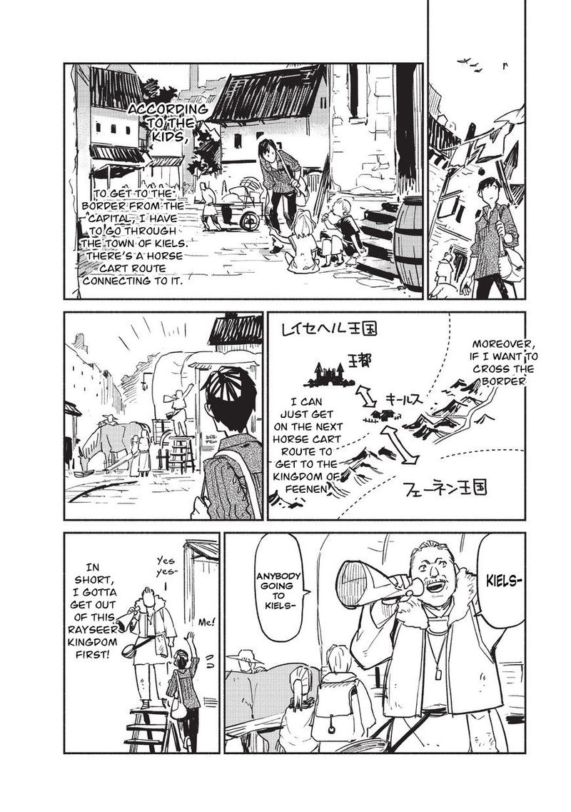 Tondemo Skill De Isekai Hourou Meshi 1 16