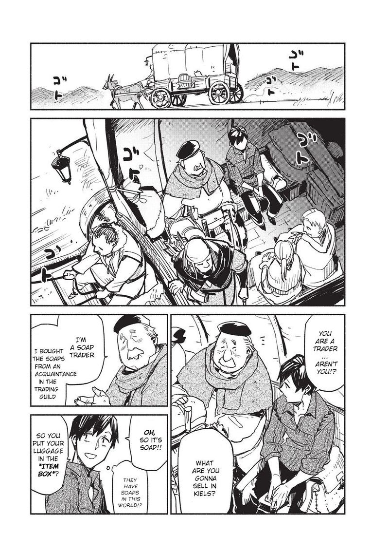 Tondemo Skill De Isekai Hourou Meshi 1 17