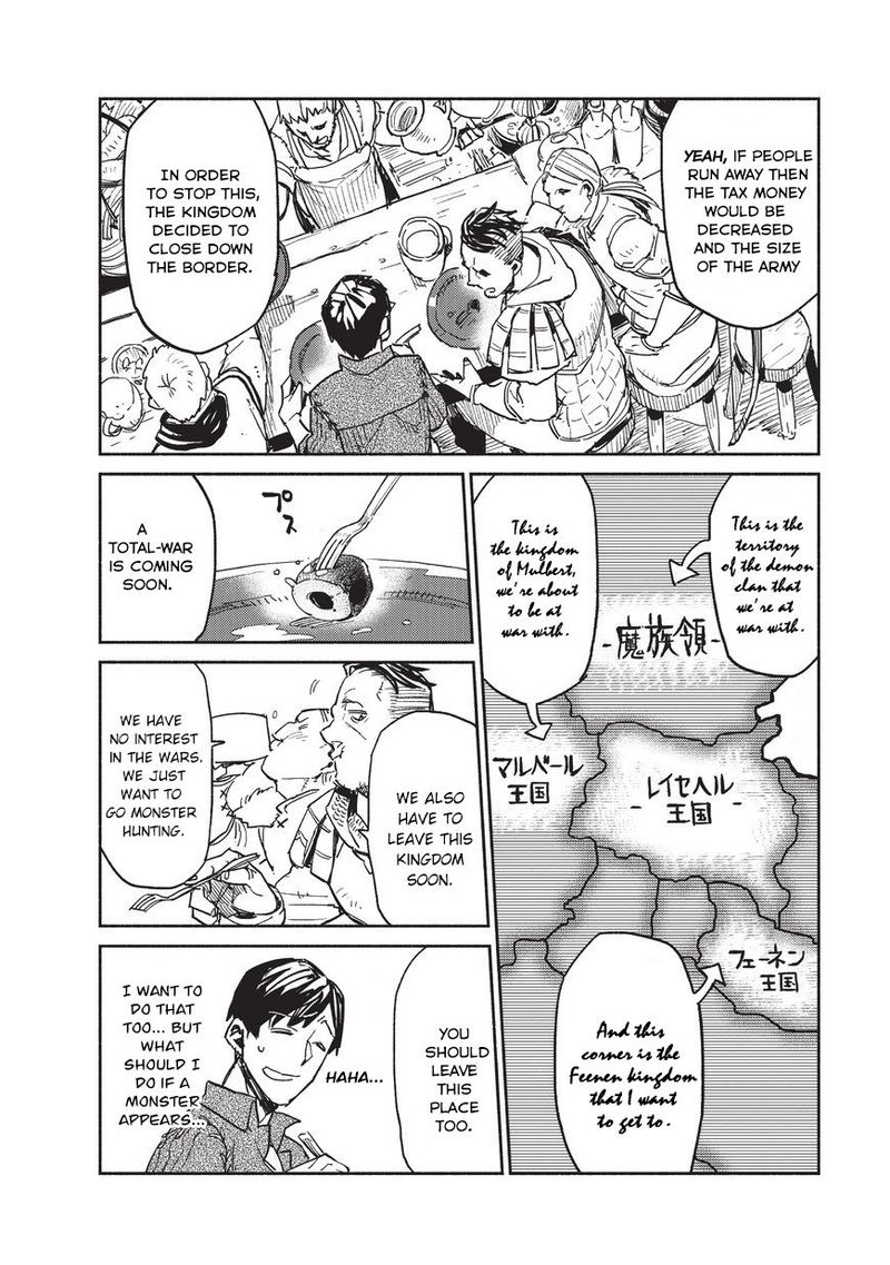 Tondemo Skill De Isekai Hourou Meshi 1 22