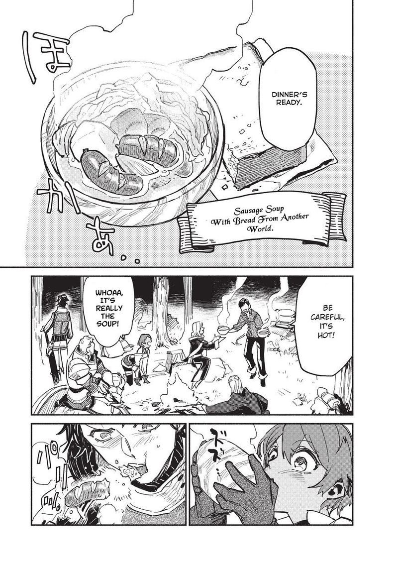 Tondemo Skill De Isekai Hourou Meshi 1 33