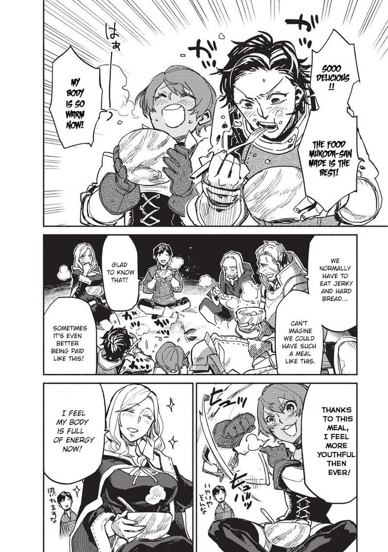 Tondemo Skill De Isekai Hourou Meshi 1 34