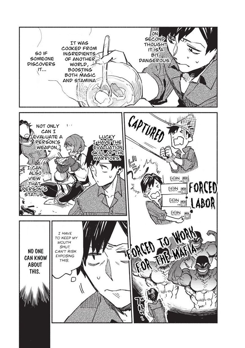 Tondemo Skill De Isekai Hourou Meshi 1 37