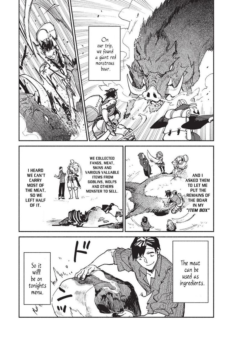 Tondemo Skill De Isekai Hourou Meshi 1 39