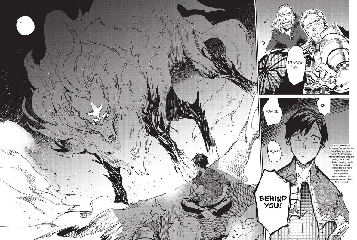 Tondemo Skill De Isekai Hourou Meshi 1 44