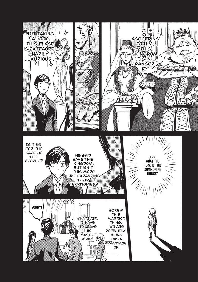 Tondemo Skill De Isekai Hourou Meshi 1 6