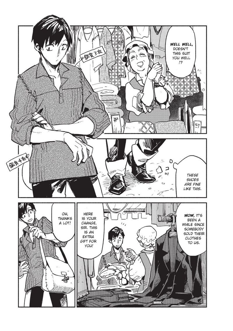 Tondemo Skill De Isekai Hourou Meshi 1 9