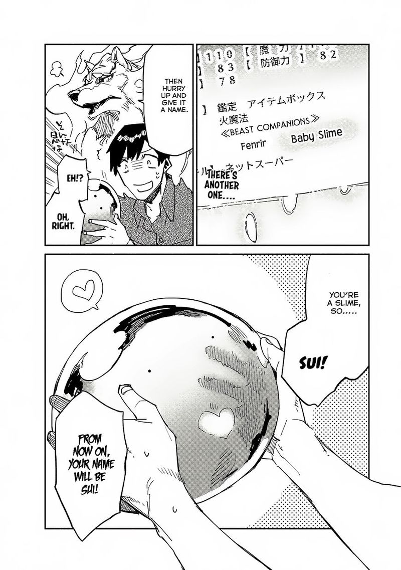 Tondemo Skill De Isekai Hourou Meshi 10 26