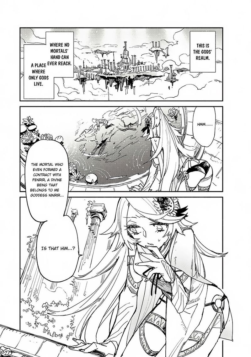 Tondemo Skill De Isekai Hourou Meshi 11 1