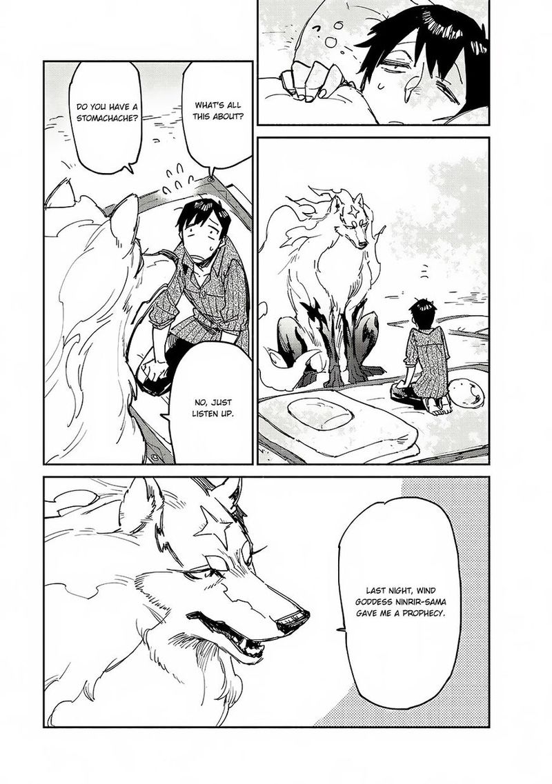 Tondemo Skill De Isekai Hourou Meshi 11 11