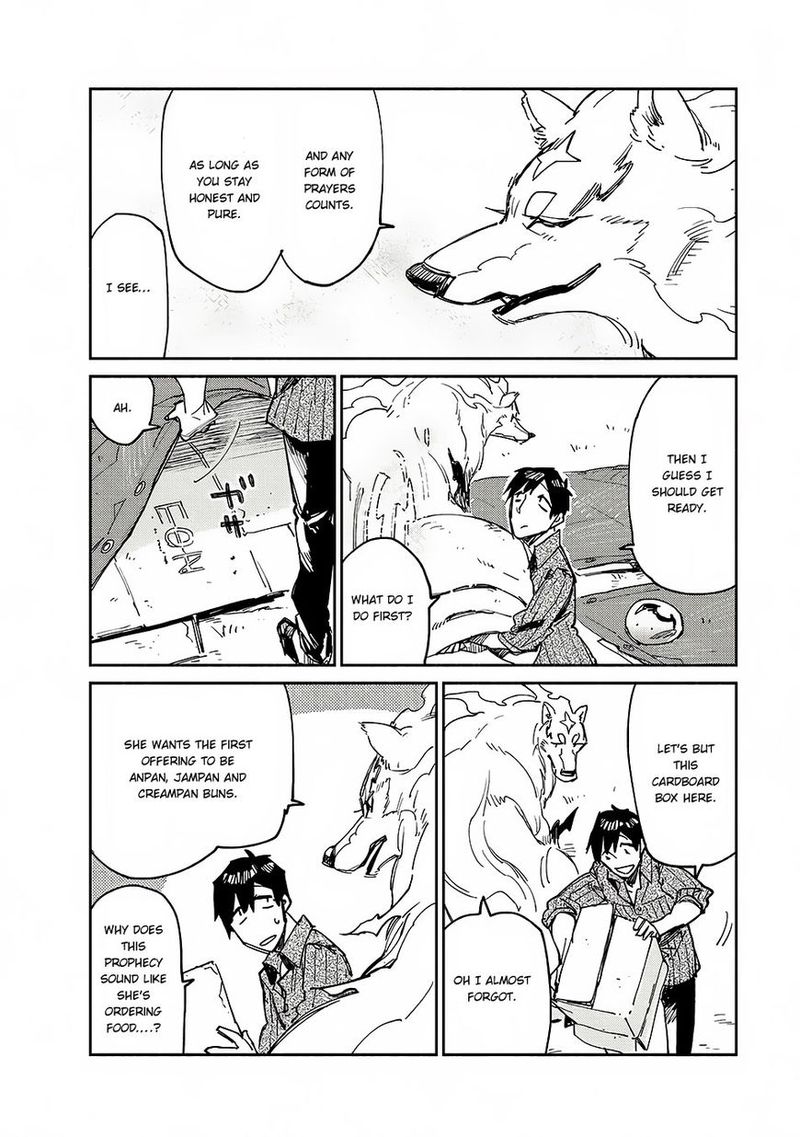Tondemo Skill De Isekai Hourou Meshi 11 16