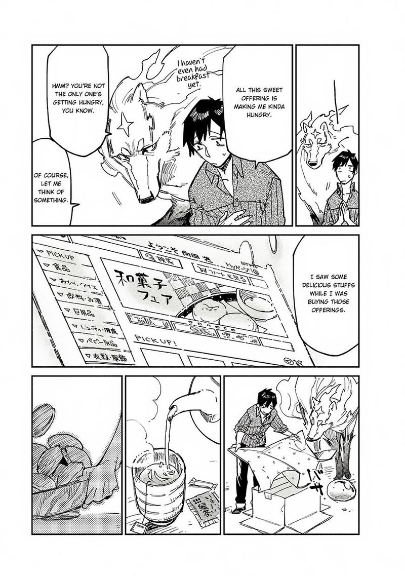 Tondemo Skill De Isekai Hourou Meshi 11 19
