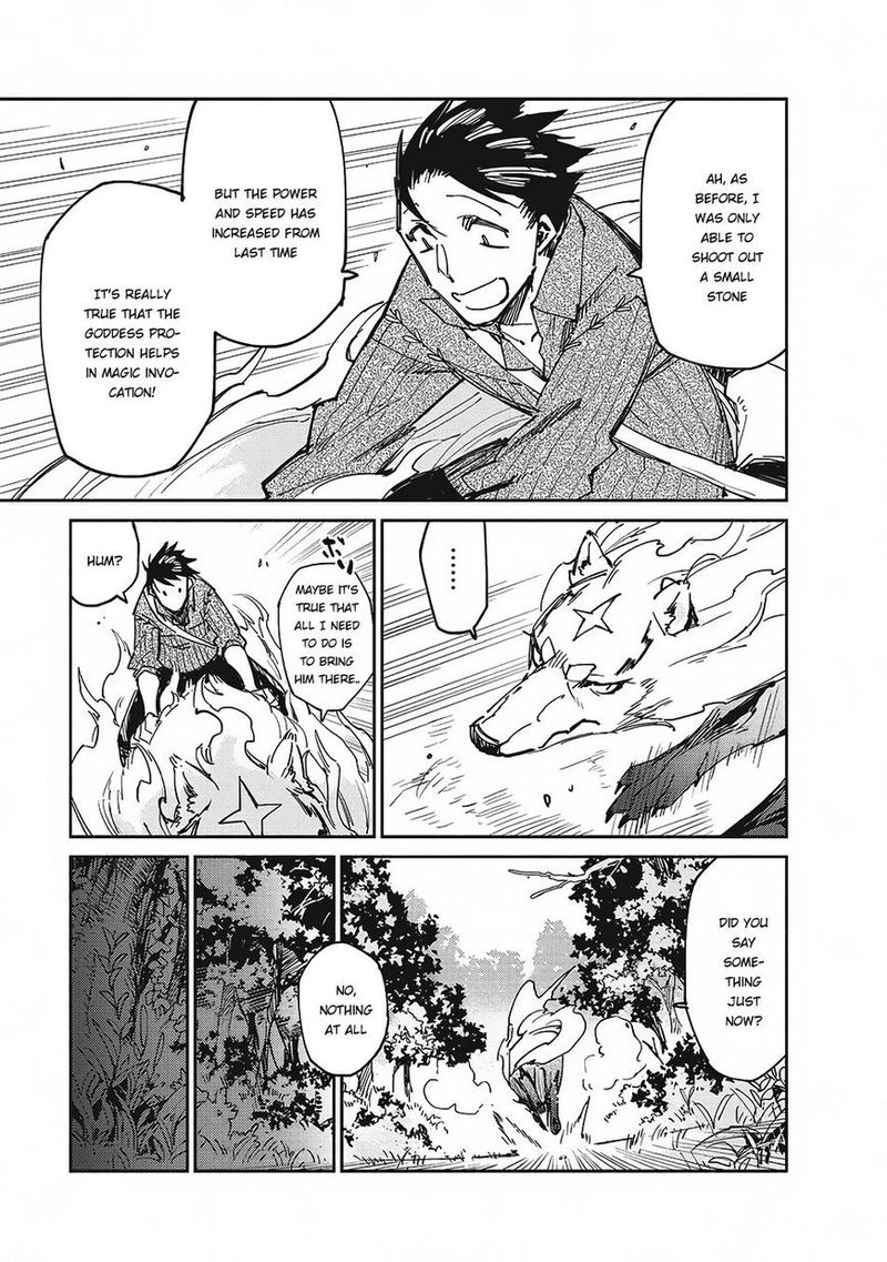 Tondemo Skill De Isekai Hourou Meshi 12 11