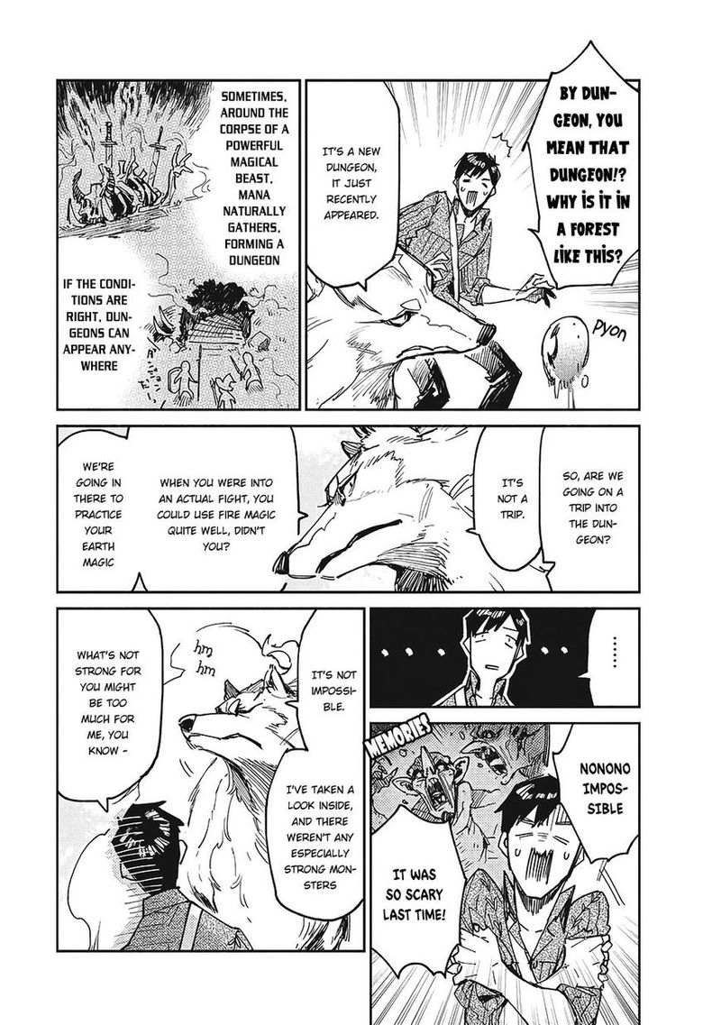 Tondemo Skill De Isekai Hourou Meshi 12 13