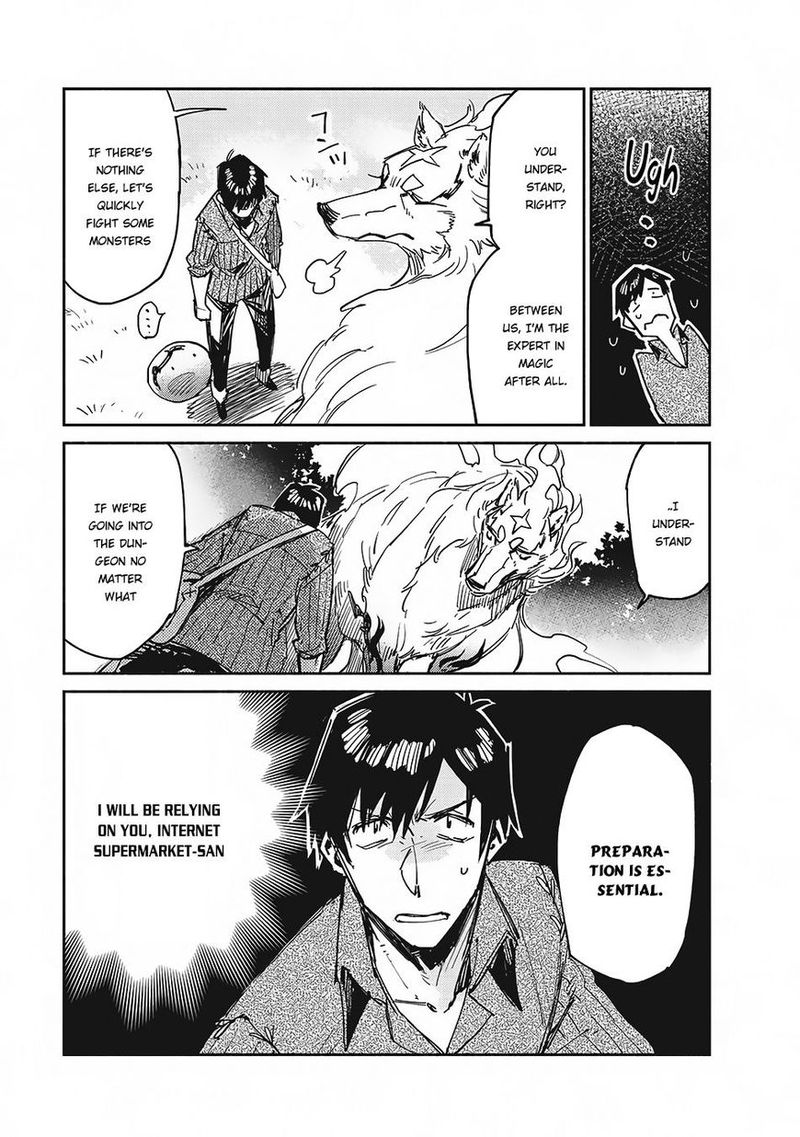 Tondemo Skill De Isekai Hourou Meshi 12 15