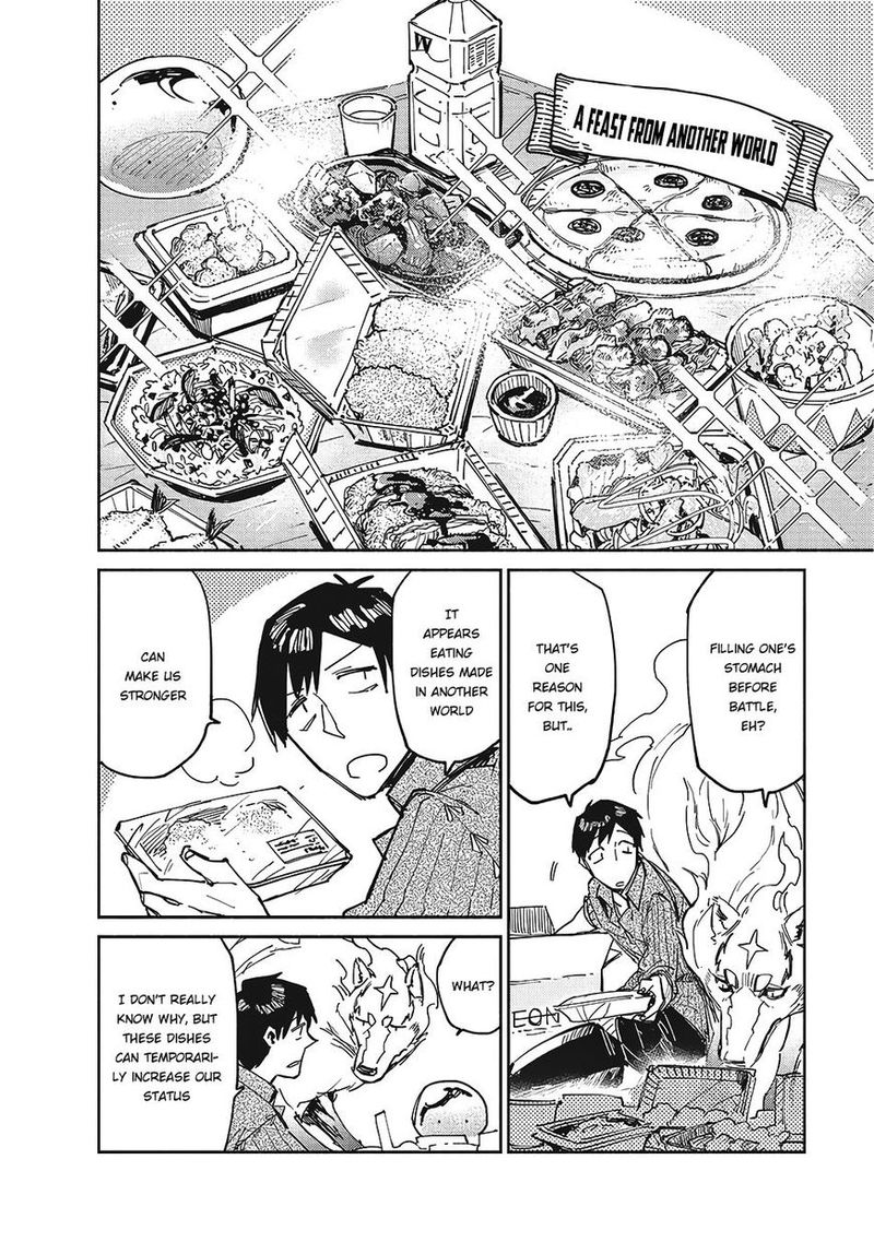 Tondemo Skill De Isekai Hourou Meshi 12 16