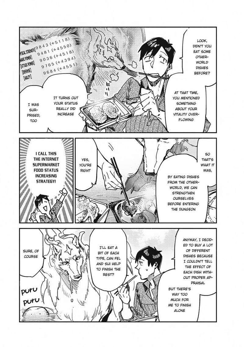 Tondemo Skill De Isekai Hourou Meshi 12 17