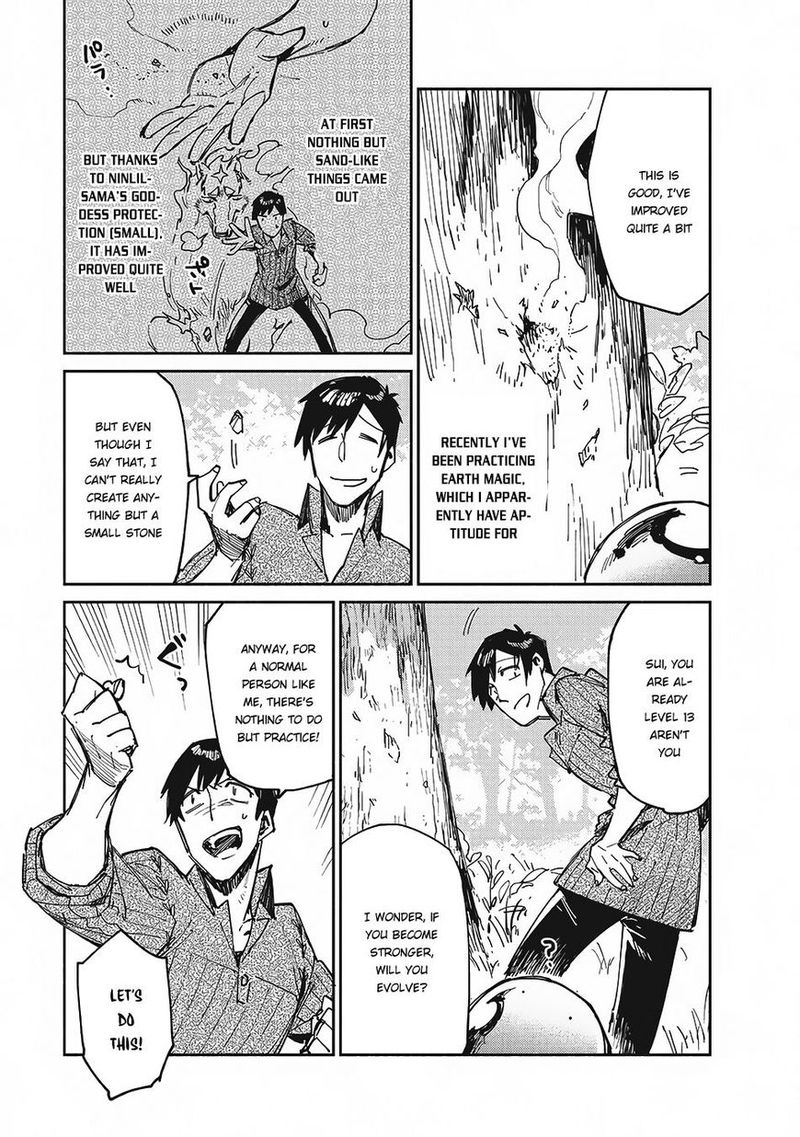 Tondemo Skill De Isekai Hourou Meshi 12 3
