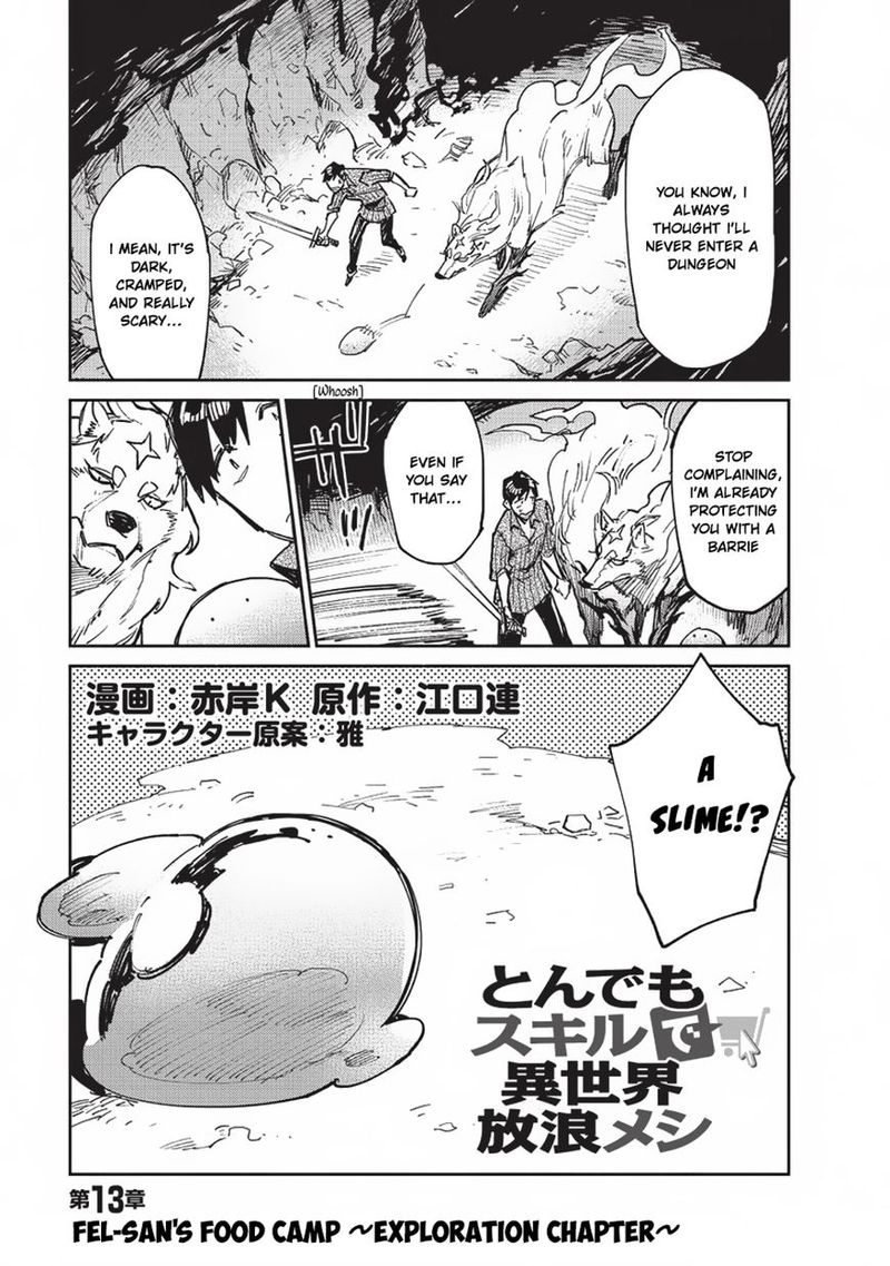 Tondemo Skill De Isekai Hourou Meshi 13 1