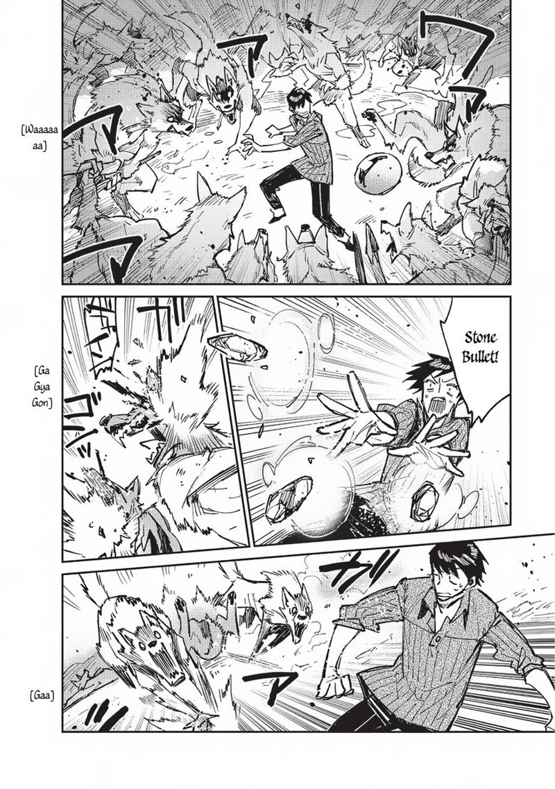 Tondemo Skill De Isekai Hourou Meshi 13 12