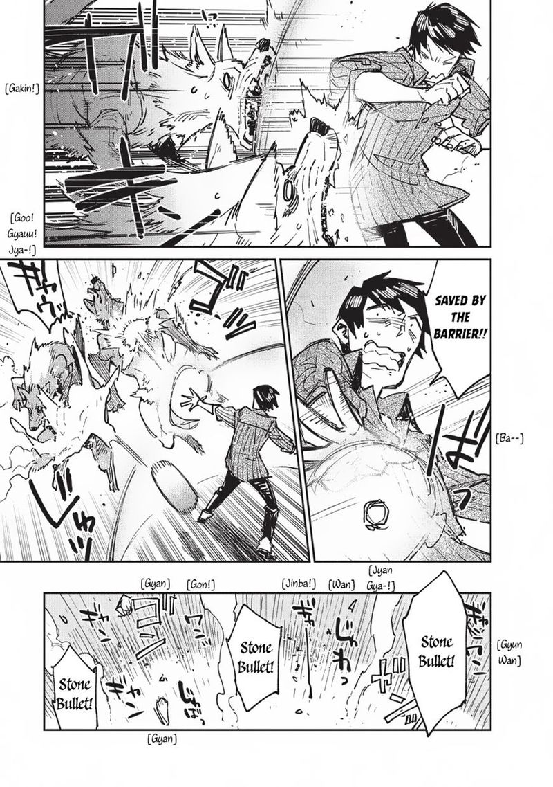 Tondemo Skill De Isekai Hourou Meshi 13 13