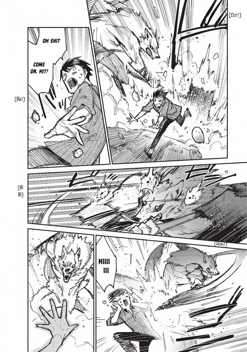 Tondemo Skill De Isekai Hourou Meshi 13 16