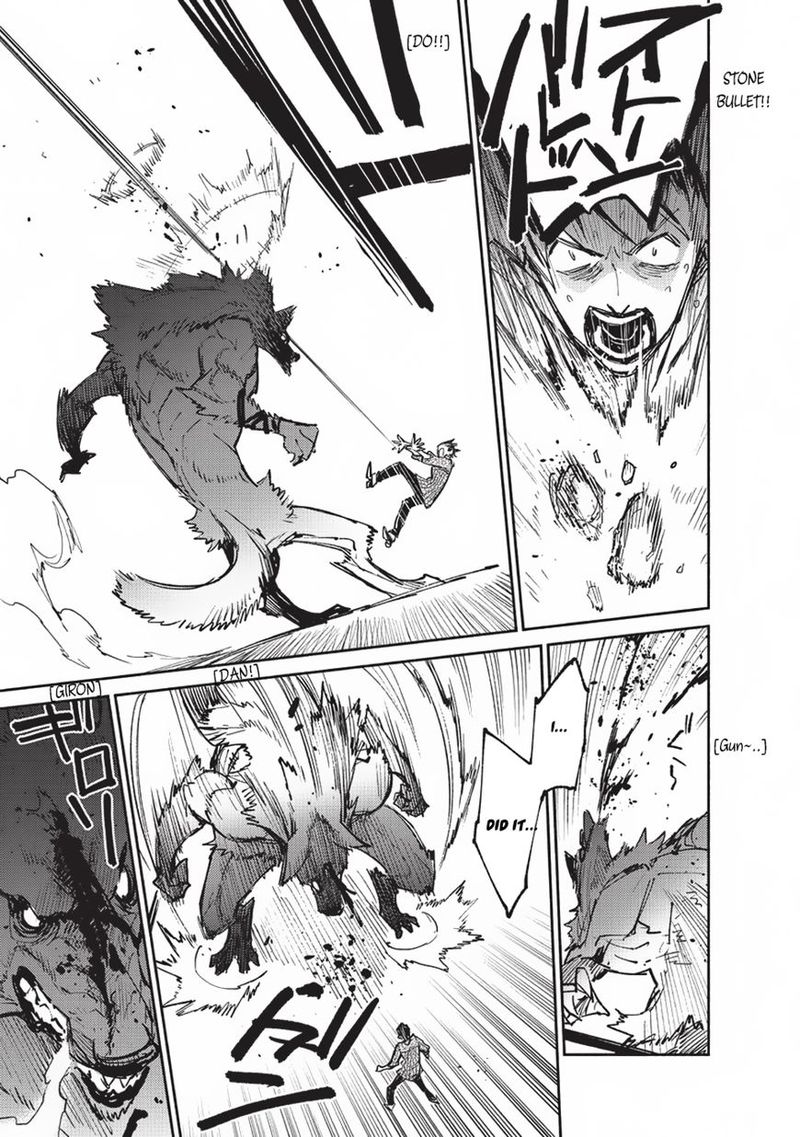 Tondemo Skill De Isekai Hourou Meshi 13 17