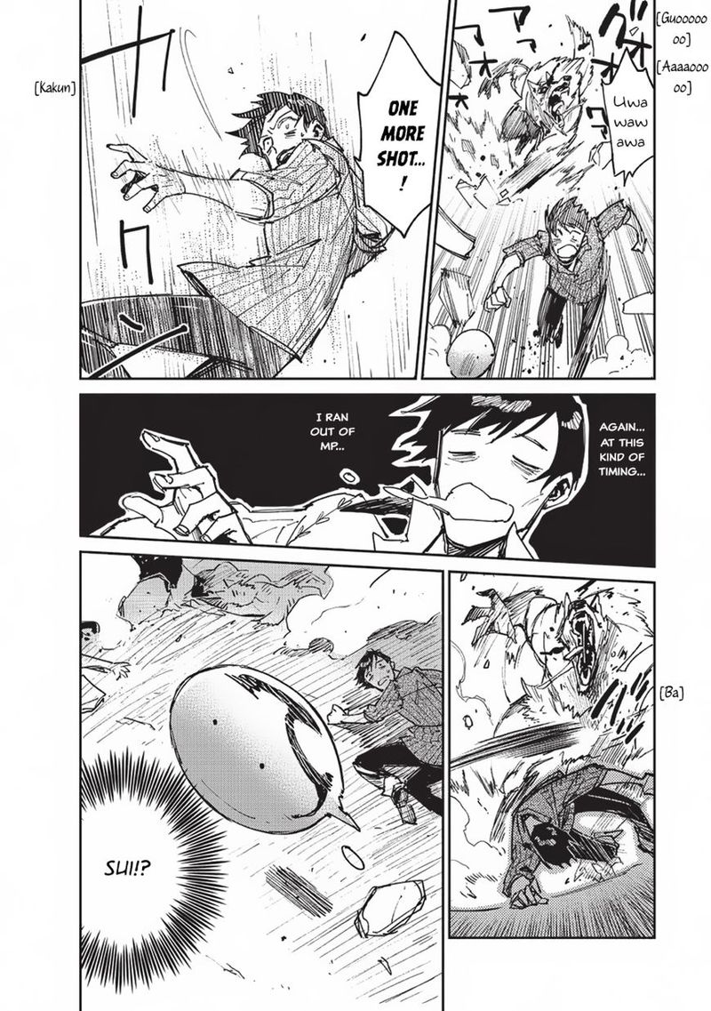 Tondemo Skill De Isekai Hourou Meshi 13 18