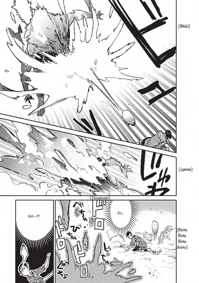 Tondemo Skill De Isekai Hourou Meshi 13 19